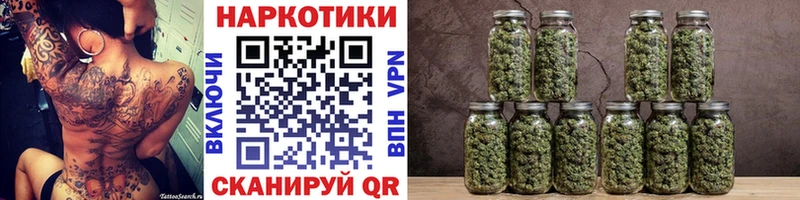 Наркошоп купить ГАШ  Меф мяу мяу  Лакинск