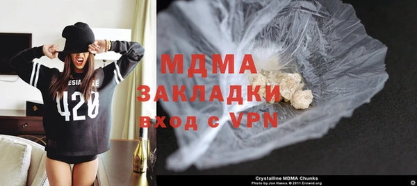 твердый Михайловка