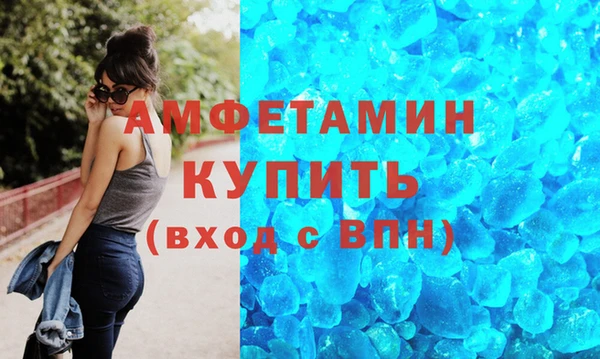 spice Михайлов