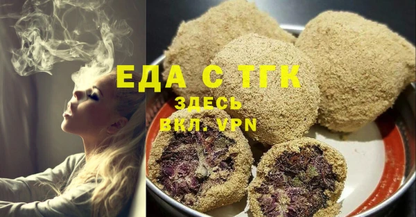 дурь Надым