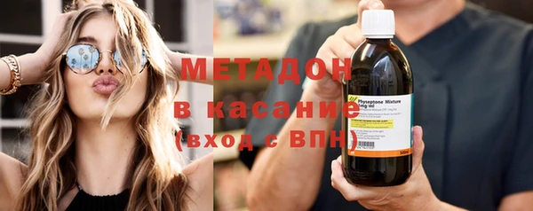 твердый Михайловка