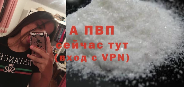 COCAINE Наволоки