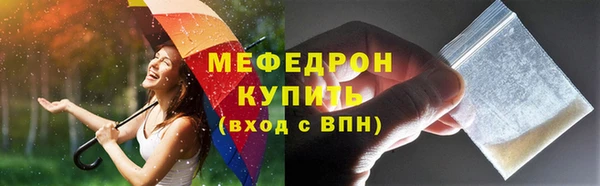 spice Михайлов