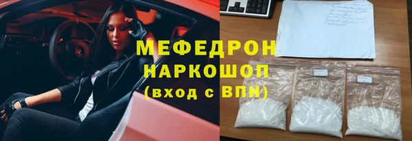 spice Михайлов