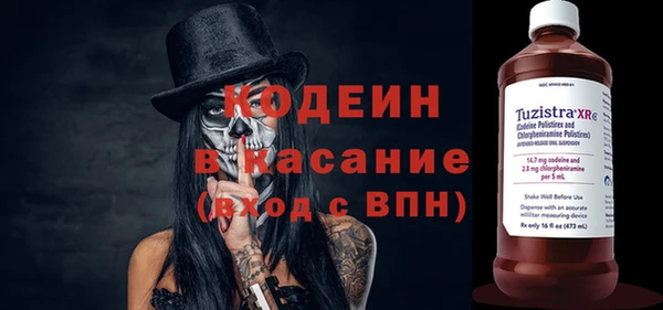 spice Михайлов