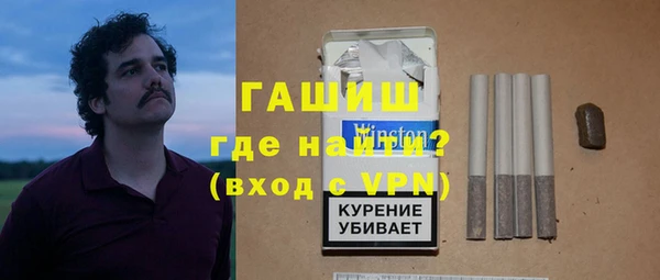 COCAINE Наволоки