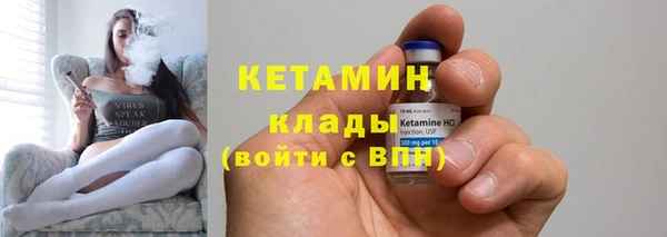 spice Михайлов