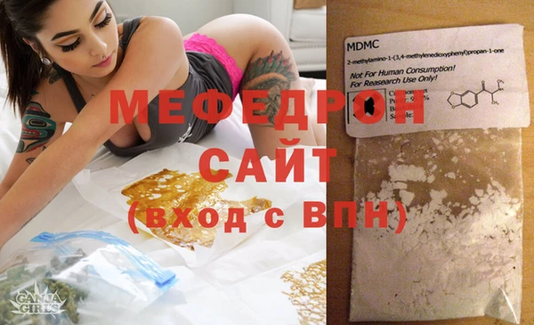 твердый Михайловка