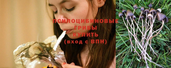 COCAINE Наволоки