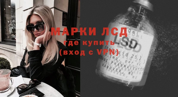 твердый Михайловка