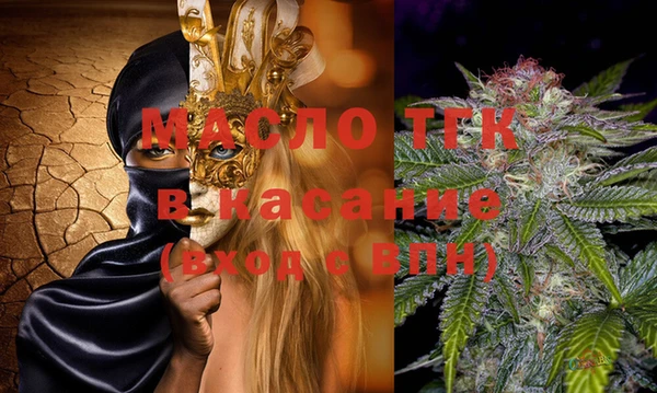 твердый Михайловка