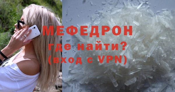 spice Михайлов