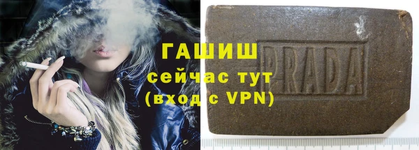 твердый Михайловка