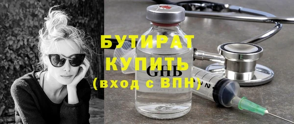 твердый Михайловка