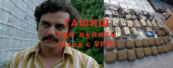 COCAINE Наволоки