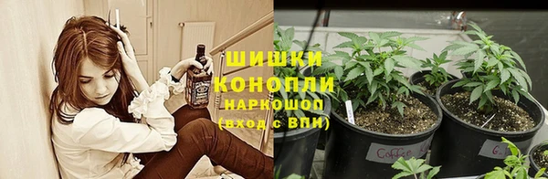 метамфетамин Михайловск