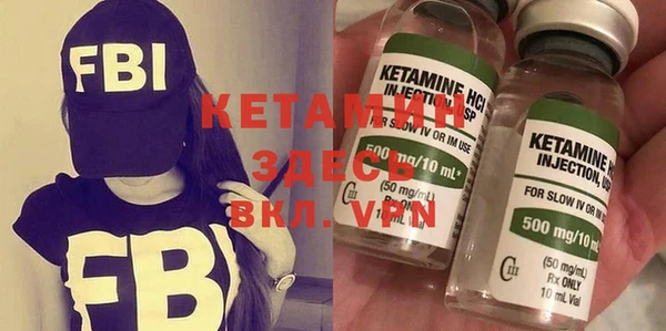 spice Михайлов