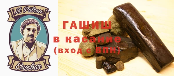 дурь Надым