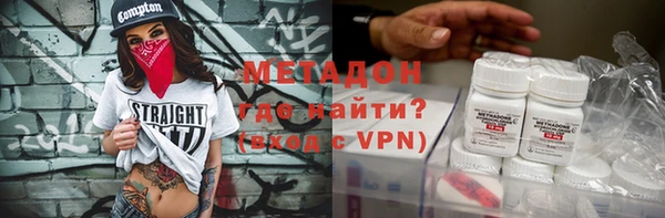 spice Михайлов