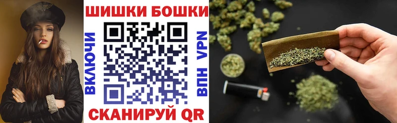 Купить где  Лакинск  Конопля семена 